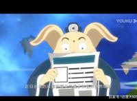 用这些动画片致敬我们逝去的青春！