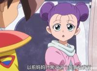 神龙斗士七魂龙神丸2话解读：瓦塔诺工具人化虎王夫妇大战WIFI