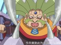 神龙斗士七魂龙神丸2话解读：瓦塔诺工具人化虎王夫妇大战WIFI