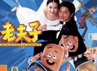 香港动漫巨人的衰落变迁，大陆市场是救命稻草！