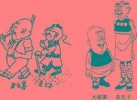 香港动漫巨人的衰落变迁，大陆市场是救命稻草！