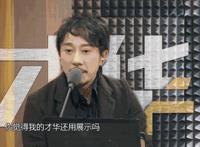 盘点《声临其境》第一季至第三季宝藏声音