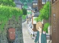 只要有相见的人，你就不是孤身一人