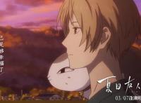 只要有相见的人，你就不是孤身一人