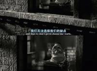 只要有相见的人，你就不是孤身一人