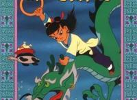 从《哪吒》看国漫的发展之路……