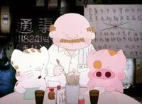 属于90后的动漫青春