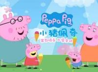 猪年到了，动漫里各种不同的卡通猪，你还记得多少？