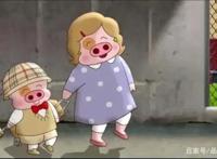 麦兜故事——关于母爱，关于人生