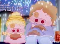 麦兜故事——关于母爱，关于人生