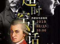 看演出喽！这些精彩内容值得一看……