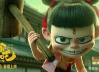 哪吒之魔童降世：我命由我不由天，让魔种产生道心文/王珉