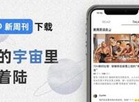 麦兜今天25岁，我才刚刚看懂他的故事｜原创