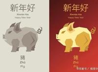 猪年谈猪：和猪有关的动漫，看过第二个的都老了