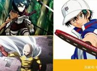 那些难忘的动漫台词你还记得几个？