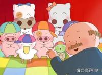 如果难过就双手合十吧，因为神无法无处不在，所以创造了妈妈