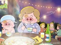 如果难过就双手合十吧，因为神无法无处不在，所以创造了妈妈