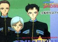 美少女战士最后一部，配角喧宾夺主却拥有超高人气，星月配超好看