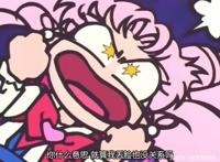 《美少女战士》从少女变身动漫变成暴走动漫，沙雕气息止不住