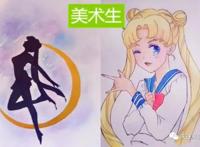 美少女战士：水冰月C位出道，美术生、动漫生、舞蹈生纷纷模仿