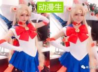 美少女战士：水冰月C位出道，美术生、动漫生、舞蹈生纷纷模仿