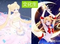 美少女战士：水冰月C位出道，美术生、动漫生、舞蹈生纷纷模仿