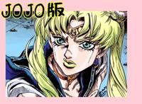 《美少女战士》重绘，JOJO版水冰月还能忍，琦玉版是什么鬼