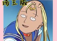 《美少女战士》重绘，JOJO版水冰月还能忍，琦玉版是什么鬼