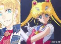 美少女战士发生“转性”后，火野丽高冷妖孽，网友：好像嫁给她们