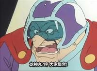 魔神英雄传第2集：施巴拉古登场，经典三人组集结，好戏正式开始