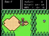 《魔神英雄传外传》FC上一款独特的长流程游戏