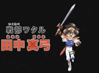 新版《魔神英雄传》声优阵容和上世纪一致，网友：凯多路飞成朋友