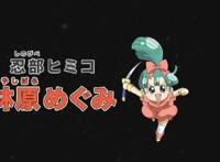 新版《魔神英雄传》声优阵容和上世纪一致，网友：凯多路飞成朋友