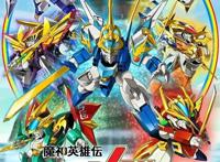 魔神英雄传：终于等来这部有生之年，未播先火，《神龙斗士》续作