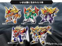 魔神英雄传：终于等来这部有生之年，未播先火，《神龙斗士》续作