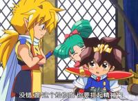 新魔神英雄传第1集：还是熟悉的味道，可惜龙神丸已经四分五裂！