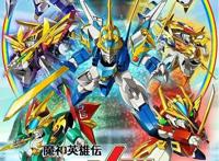 《魔神英雄传》排行第二，2020年最受欢迎的动画作品排行榜