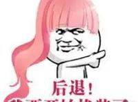 养猫宅女抢晒美图M8s美少女战士限量版网友：人品颜值都服