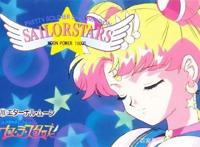 《美少女战士》：你是否还记得这些水手服战士，和她们华丽的变身