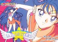 《美少女战士》：你是否还记得这些水手服战士，和她们华丽的变身