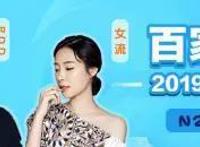 《美少女战士ss》死亡月亮马戏团的莫名出现，人们却没有质疑