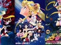 「九十年代女性动漫巅峰之作」超人气魔法少女动画《美少女战士》