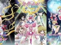 「九十年代女性动漫巅峰之作」超人气魔法少女动画《美少女战士》