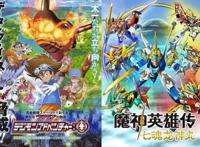 “无限大”和“龙神丸”没了！但这两部4月新番，依旧是90后霸权