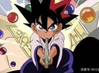 盘点童年经典动画第五期