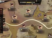 新的养成、竞技、探索！《魔神英雄传》全新版本即将上线