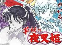 同是经典重制，为何《魔神英雄传》的热度远不如《犬夜叉》？