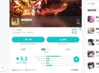 从爷青结到毁童年，恺英《魔神英雄传》手游改编为何翻车