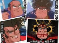 90经典《魔神英雄传》里面，除了龙神丸你还记得哪位主角？