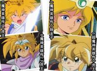 90经典《魔神英雄传》里面，除了龙神丸你还记得哪位主角？